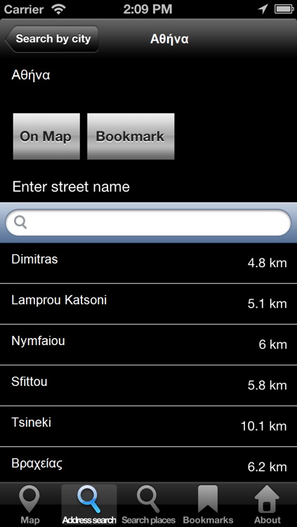 Offline Map Greece: City Navigator Maps screenshot-3