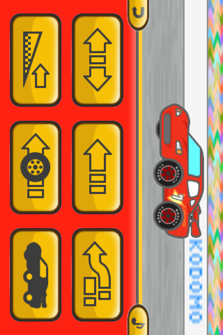 CHILD APP 2th : Vehicle - Car screenshot 3