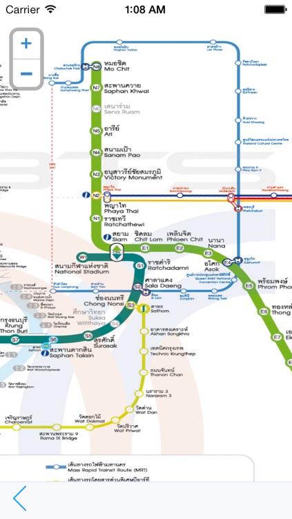 Bangkok Metro Map Transport - Sky train and Boat