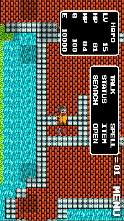 Epic Warrior: The Sword of Light screenshot-3