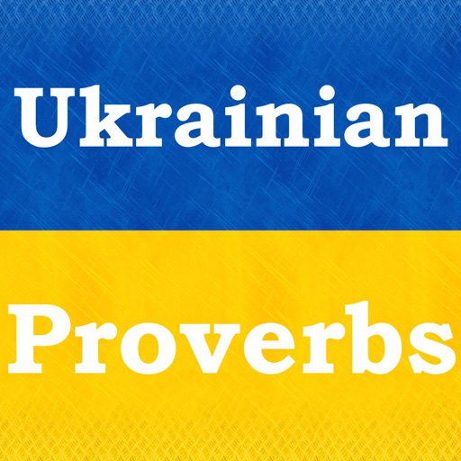 Ukrainian Proverbs & Sayings