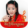 Tibetan Music Videos - Digital Vajra