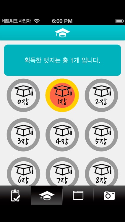 생활코딩