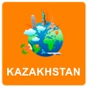 Kazakhstan Off Vector Map - Vector World