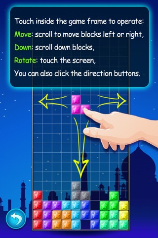 Blocks V.S. - Free Addictive Competing Game screenshot 2
