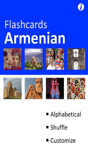 Armenian (Alphabet) Flash Cards(圖4)-速報App