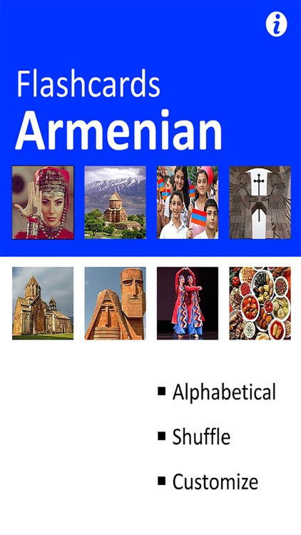 Armenian (Alphabet) Flash Cards screenshot-3