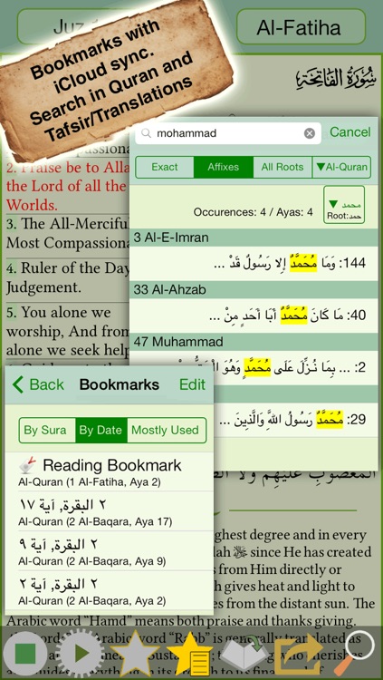 Quran Majeed - Sheikh Huzaifi screenshot-3