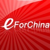 eForChina