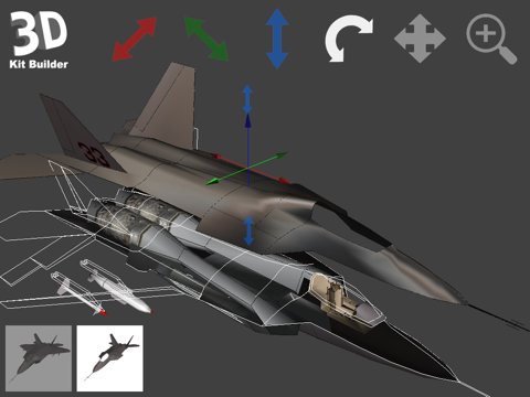 3D Kit Builder (Fighter Jet)のおすすめ画像2