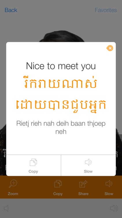 Khmer Video Dictionary - Translate, Learn and Speak with Video Phrasebook