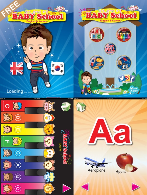 Baby School (Korean+English), Flash Card, Sound & Voice Card, Piano, Words Card Free for iPad