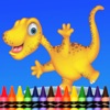 ディノのぬりえ - キッドのゲームのための恐竜の描画