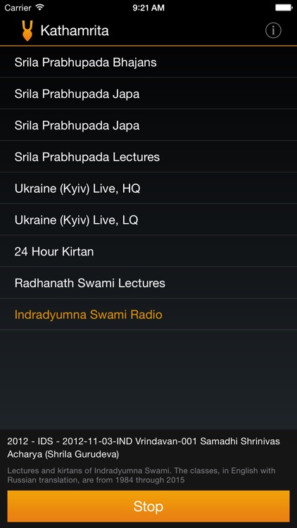 Kathamrita — Vaishnava internet radio