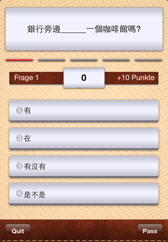 iTalk Chinese: Conversation guide - Learn to speak a language with audio phrasebook, vocabulary expressions, grammar exercises and tests for english speakers screenshot 4