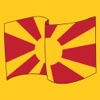 Macedonian Dictionary and Survival Guide