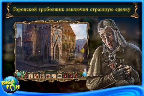 Haunted Legends: The Undertaker - A Hidden Object Adventure screenshot 2