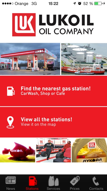 LUKOIL Moldova screenshot-3