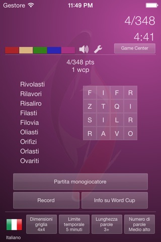 Word Cup screenshot 2