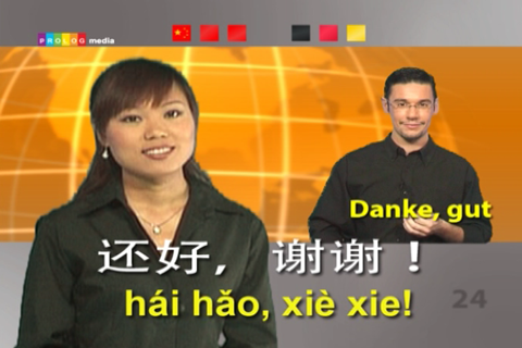 Time to Speak  | Language Courses (Video) | TV (5XMCvim) screenshot 4