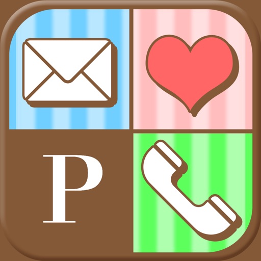 Puri icon iOS App