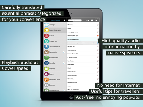 Learn French - Phrasebook for Travel in France screenshot