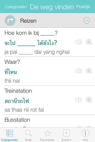 Thai Pretati - Translate, Learn and Speak Thai with Video screenshot 2