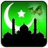 Ramadan Sms