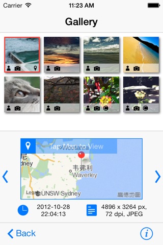 Exifo - Best Photo GPS/Copyright/EXIF viewer screenshot 2