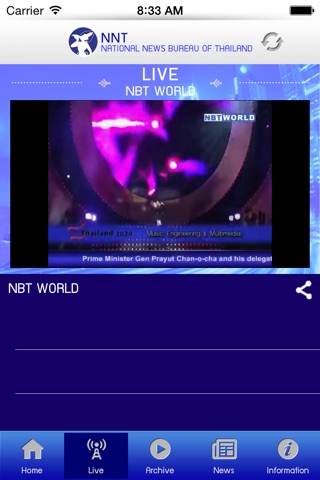 NBT World screenshot 3