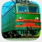 Icon Train Driver Journey 3 - Waldabavale to Karrah Bay