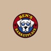 Ben's Barketplace