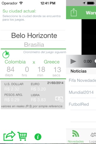 Brazil World Soccer Travel Guide screenshot 3