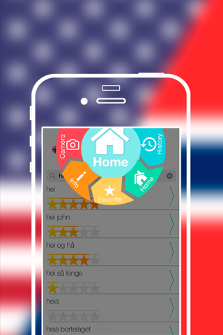 Offline Norwegian to English Language Dictionary, Translator - Norsk til engelsk ordbok screenshot 2