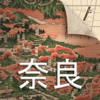 奈良絵図紀行 PC 용