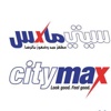 City max