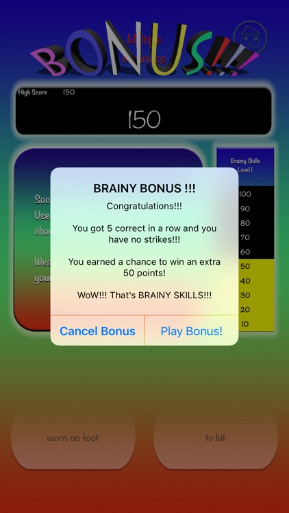 Brainy Skills Multiple Meanings