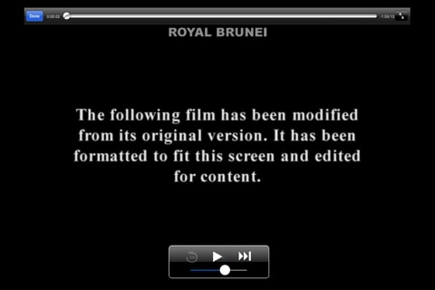 RB Entertainment Player screenshot 2