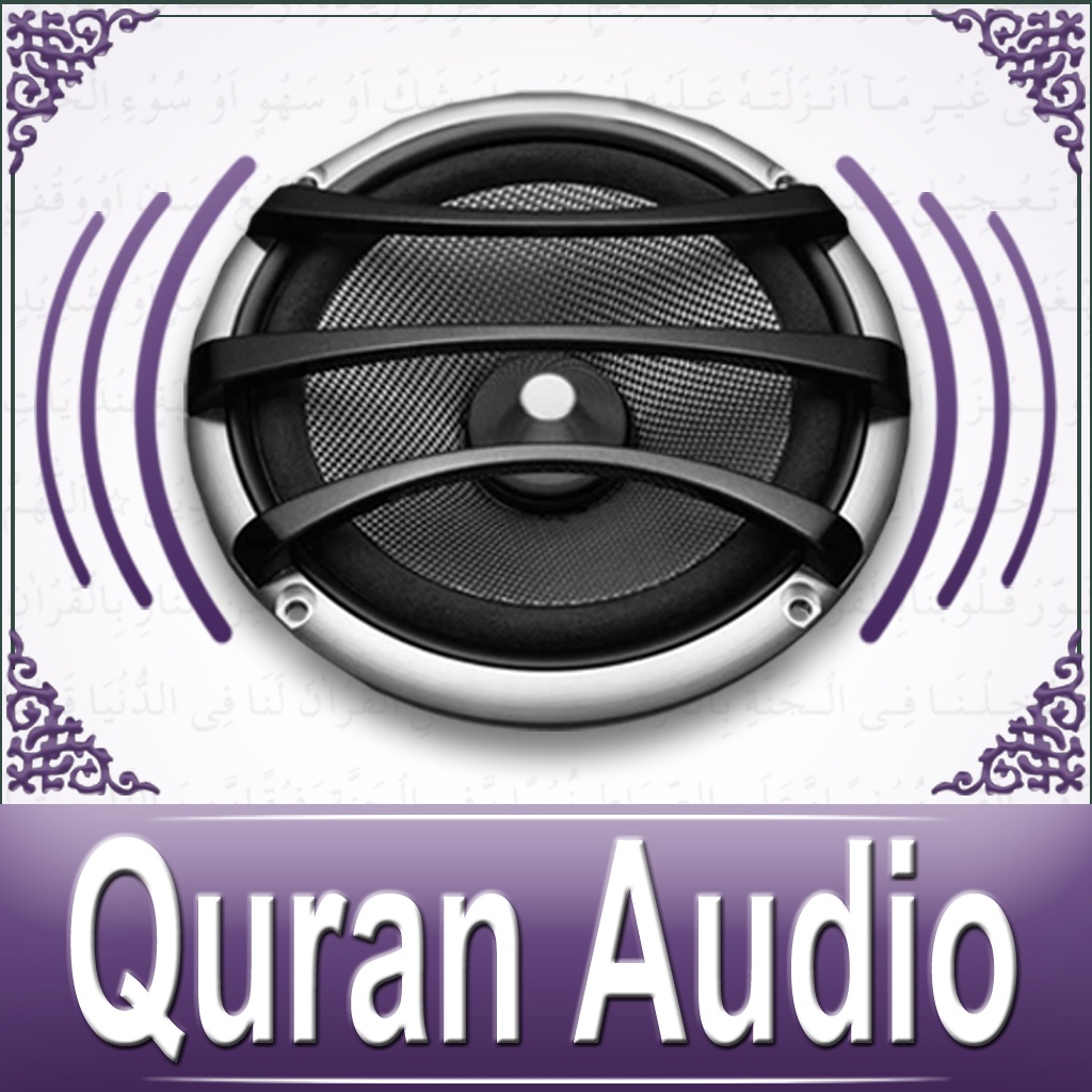 Quran Audio - Sheikh Mishari Rashid icon