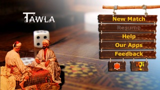 Tawla (Backgammon game - Arabian Style)のおすすめ画像1