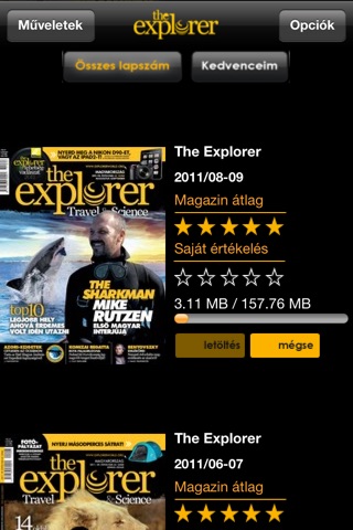 The Explorer screenshot 2