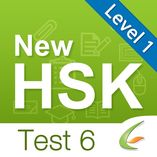 HSK Test Level 1-Test 6 icon