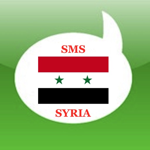 Free SMS Syria icon