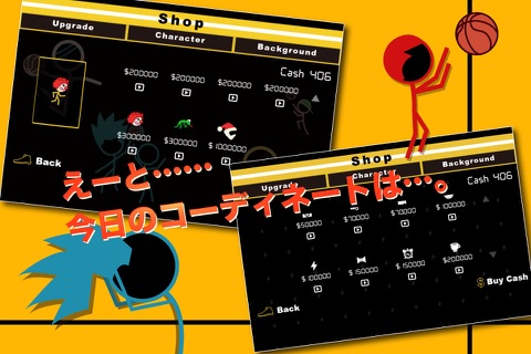 Mr.ダンク〜無料バスケットボールゲーム〜 screenshot 4