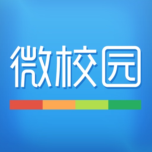 微校园 icon