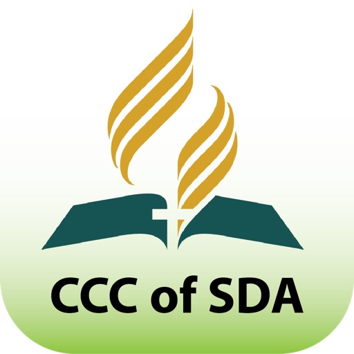 cccsda icon