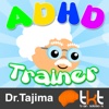 ADHD Trainer