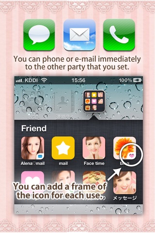 Puri icon screenshot 3