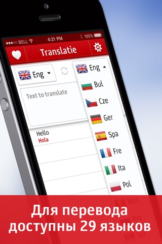 Translatie - Instant Translation in any Application screenshot 4