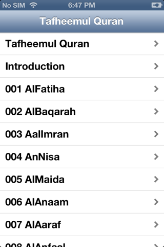 Tafheem Ul Quran - Abul Aala Maududi screenshot 2